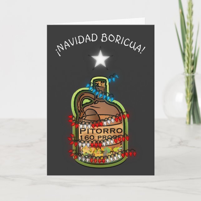 Cartes Pour Fêtes Annuelles Noël Boricua Porto Rico Joyeux Noël (Devant)