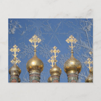 Cartes Pour Fêtes Annuelles Noël de Kremlin (carte postale)