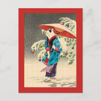 Cartes Pour Fêtes Annuelles Noël des chats japonais ukiyoe