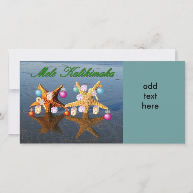 Cartes Pour Fêtes Annuelles Noël hawaïen (Devant)