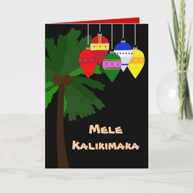 Cartes Pour Fêtes Annuelles Noël hawaïen brillant (Devant)