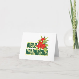 Cartes Pour Fêtes Annuelles Noël hawaïen de l'île tropicale Mele Kalikimaka