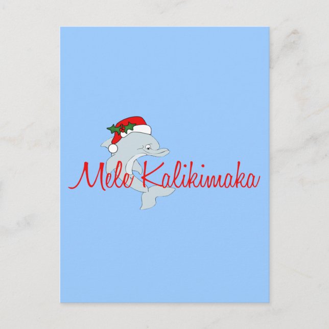 Cartes Pour Fêtes Annuelles Noël hawaïen de père Noël (Devant)