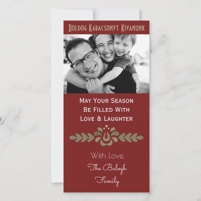 Cartes Pour Fêtes Annuelles Noël hongrois personnalisé (Devant)
