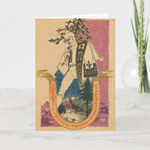 Cartes Pour Fêtes Annuelles Noël hongrois vintage