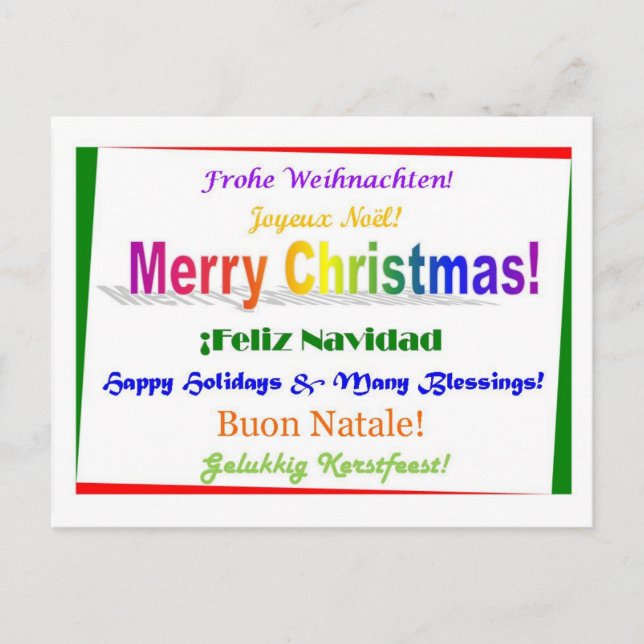 Cartes Pour Fêtes Annuelles Noël - multilingue (Devant)