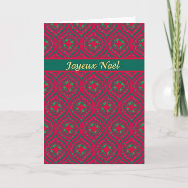 Cartes Pour Fêtes Annuelles Noël Rouge Vert Baubles, Salutation française (Devant)