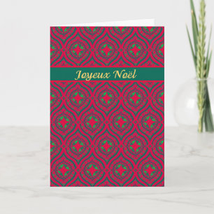 Cartes Pour Fêtes Annuelles Noël Rouge Vert Baubles, Salutation française