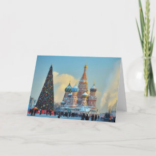 Cartes Pour Fêtes Annuelles Noël St Basile