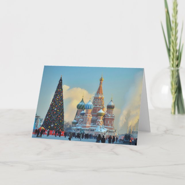 Cartes Pour Fêtes Annuelles Noël St Basile (Devant)
