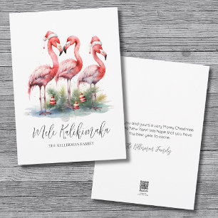 Cartes Pour Fêtes Annuelles Noël tropical de Mele Kalikimaka
