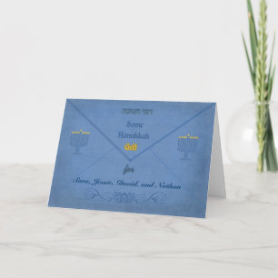 Cartes Pour Fêtes Annuelles Nom personnalisable d'enveloppe d'argent de