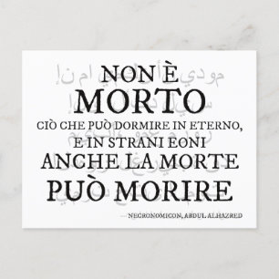 Cartes Pour Fêtes Annuelles "Non è morto..." - Il verso del Necronomicon