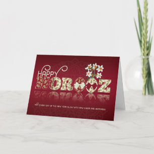 Cartes Pour Fêtes Annuelles Norooz Persian New Year Paisley Narcissus
