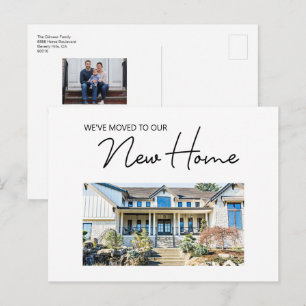 Cartes Pour Fêtes Annuelles Nous sommes déménagés dans notre Nouvelle Maison A