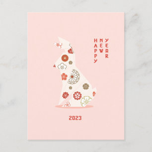 Cartes Pour Fêtes Annuelles Nouvel an 2023 du lapin Origami