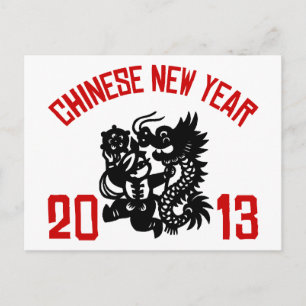 Cartes Pour Fêtes Annuelles Nouvel An chinois 2013