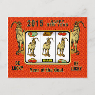 Cartes Pour Fêtes Annuelles Nouvel An chinois-2015-année du mouton/chèvre