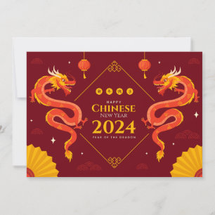 Cartes Pour Fêtes Annuelles Nouvel An chinois 2024