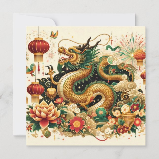 Cartes Pour Fêtes Annuelles Nouvel An chinois 2024 Année du Dragon (Devant)