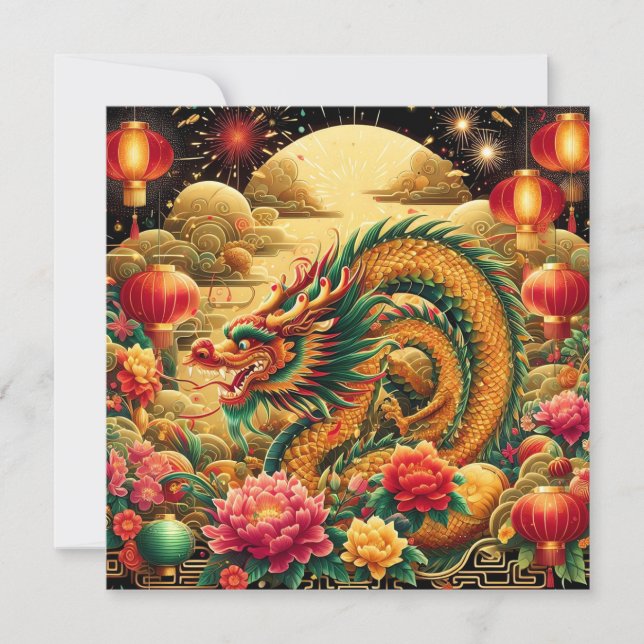 Cartes Pour Fêtes Annuelles Nouvel An chinois 2024 Année du Dragon (Devant)