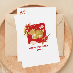 Cartes Pour Fêtes Annuelles Nouvel An Chinois 2024 Année Du Dragon