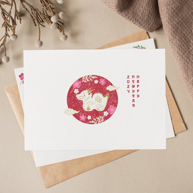 Cartes Pour Fêtes Annuelles Nouvel An Chinois 2024 Année Du Dragon (Créateur téléchargé)
