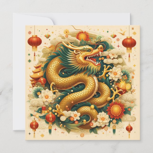 Cartes Pour Fêtes Annuelles Nouvel An chinois 2024 Année du Dragon (Devant)