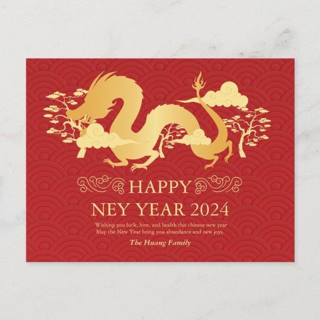 Cartes Pour Fêtes Annuelles Nouvel An Chinois 2024, Année Du Rouge Dragon (Devant)