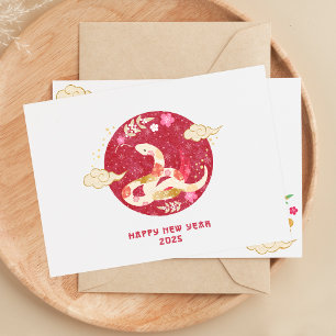 Cartes Pour Fêtes Annuelles Nouvel An Chinois 2025 Année Du Serpent
