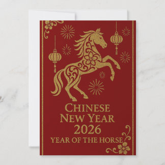 Cartes Pour Fêtes Annuelles Nouvel An chinois 2026 - Année du Cheval