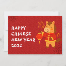 Nouvel An chinois du Cheval 2026