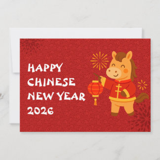 Cartes Pour Fêtes Annuelles Nouvel An chinois du Cheval 2026