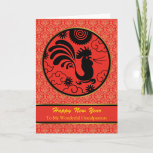 Cartes Pour Fêtes Annuelles Nouvel An chinois du coq pour grands-parents