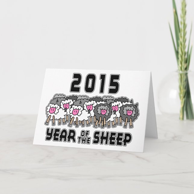 Cartes Pour Fêtes Annuelles Nouvel An chinois du mouton 2015 (Devant)