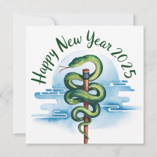 Cartes Pour Fêtes Annuelles Nouvel An Chinois Du Serpent À Bois 2025