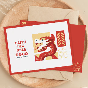 Cartes Pour Fêtes Annuelles Nouvel An Chinois Lunaire 2024 Année Du Dragon