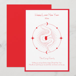 Cartes Pour Fêtes Annuelles Nouvel An chinois moderne rouge et blanc