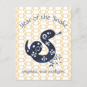 Cartes Pour Fêtes Annuelles Nouvel an chinois Serpent Zodiac animal minimal