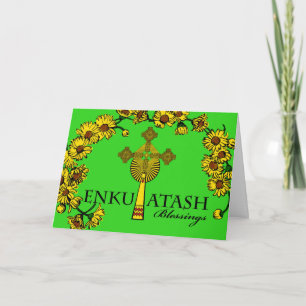 Cartes Pour Fêtes Annuelles Nouvel An éthiopien Enkutatash Croix et Fleurs