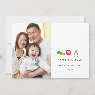 Cartes Pour Fêtes Annuelles Nouvel An japonais
