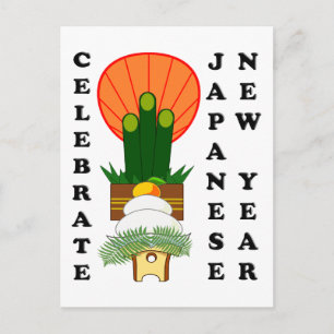 Cartes Pour Fêtes Annuelles Nouvel An japonais