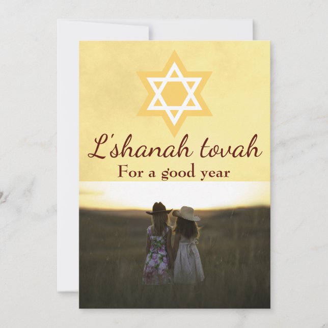 Cartes Pour Fêtes Annuelles Nouvel An juif Rosh Hashanah (Devant)