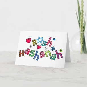 Cartes Pour Fêtes Annuelles Nouvel An juif Rosh Hashanah Texte de vœux