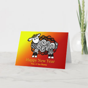 Cartes Pour Fêtes Annuelles Nouvel An lunaire