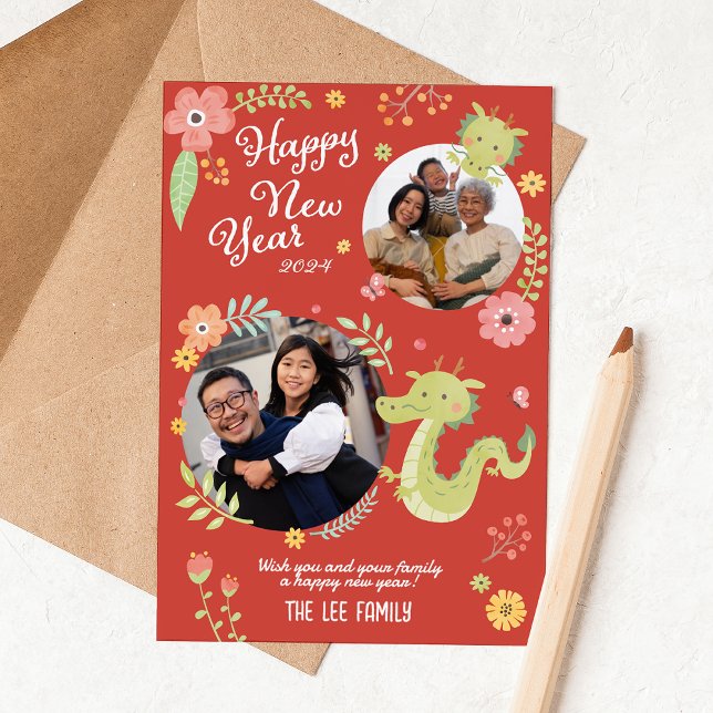 Cartes Pour Fêtes Annuelles Nouvel An Lunaire Année Du Dragon Famille Mignonne (Créateur téléchargé)