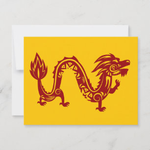 Cartes Pour Fêtes Annuelles Nouvel An lunaire du zodiaque du dragon