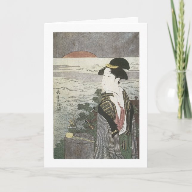 Cartes Pour Fêtes Annuelles Nouvel An Sunrise, Choki, 1795 (Devant)