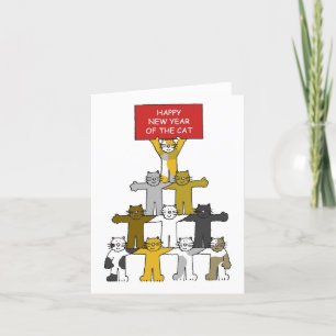 Cartes Pour Fêtes Annuelles Nouvel An vietnamien du chat