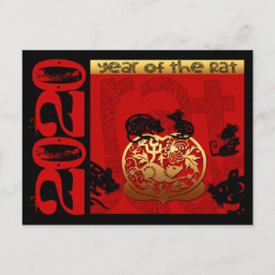 Cartes Pour Fêtes Annuelles Nouvel anniversaire du Zodiac Année chinoise du Ra